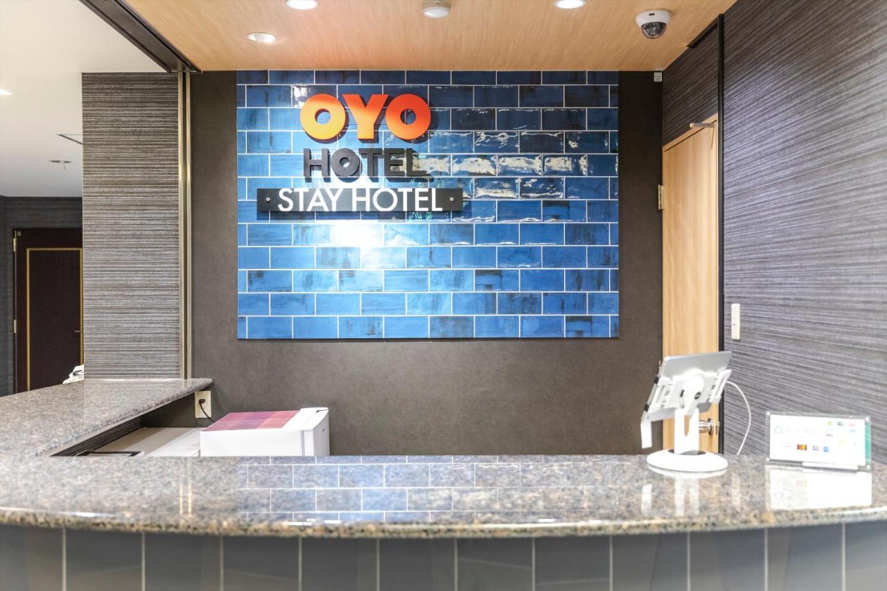 Oyo 44622 Stay Hotel Амагасакі Екстер'єр фото